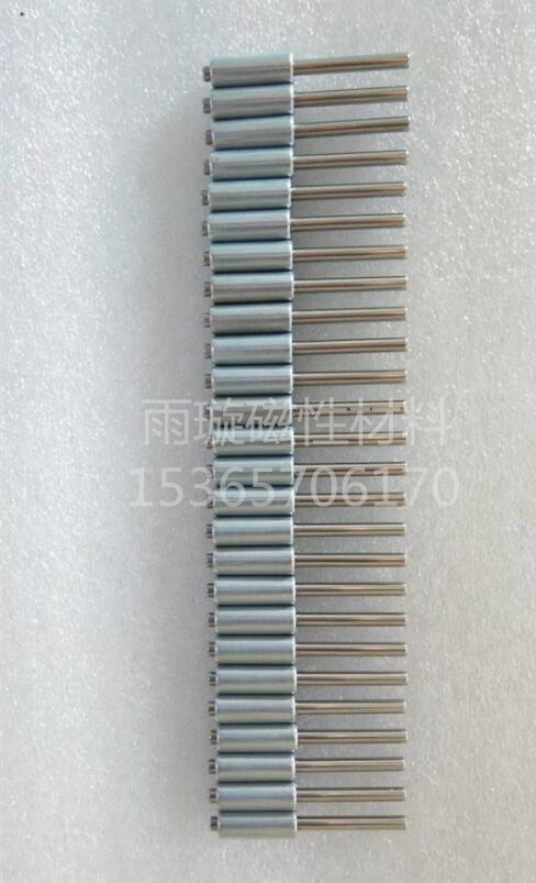 ����΢��ת��